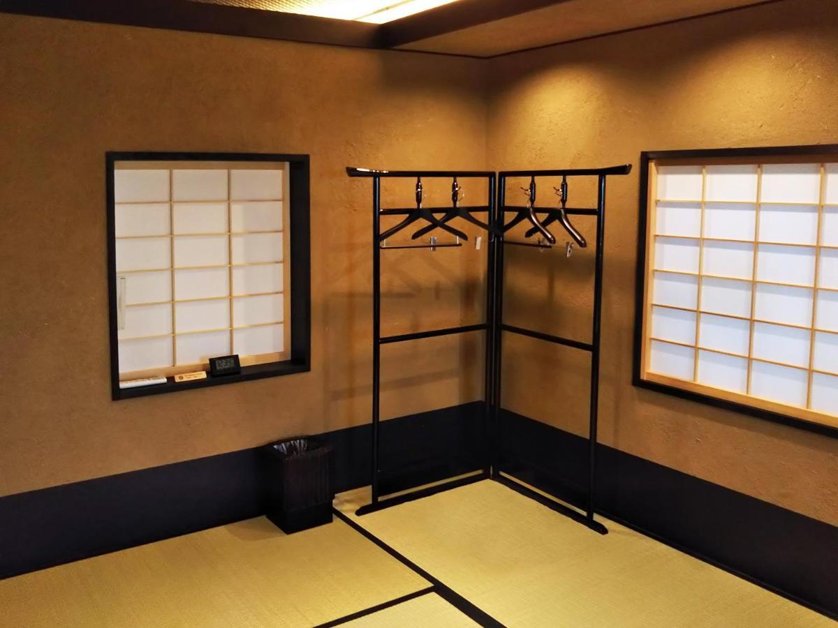 Rinn Premium Hiun I Kyōto